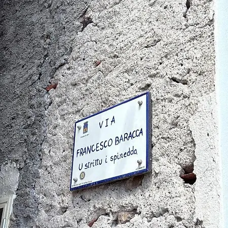 Bed & Breakfast Pelagia Canneto (Lipari)